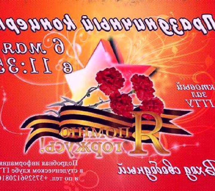 Adriana 3 Congostrina escort