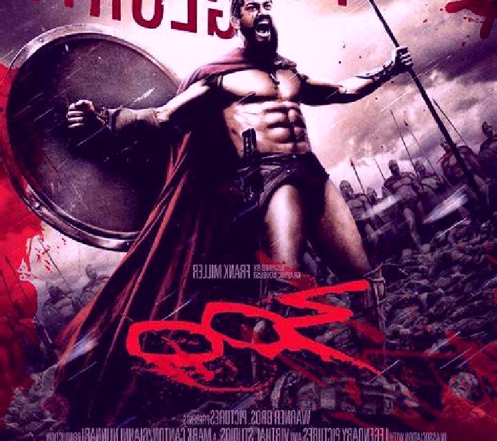 Adriana El Berrueco escort