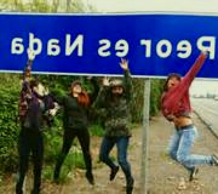 Isabela 3 Urdiales del Paramo escort