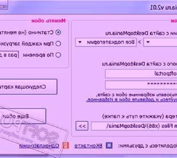 Josefina 2 Iscar escort