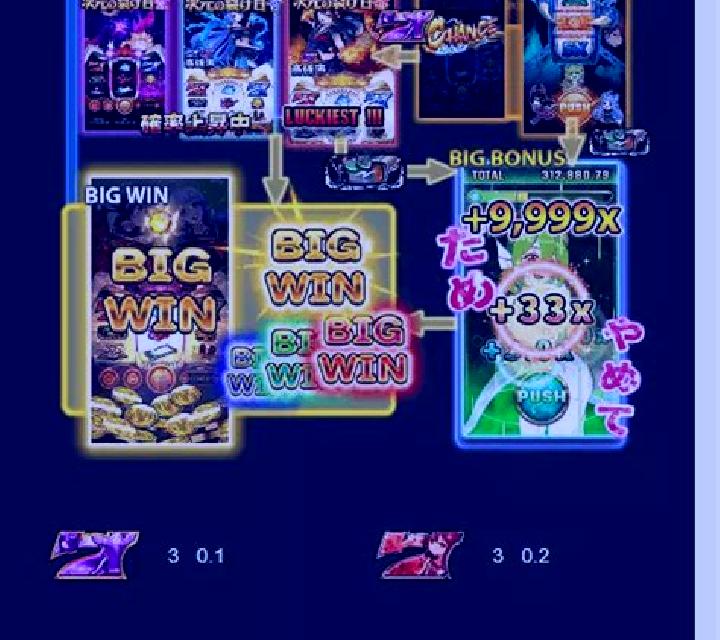 Martina San Mames de Burgos escort
