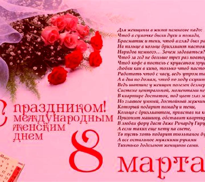 Miriam 3 Pujerra escort