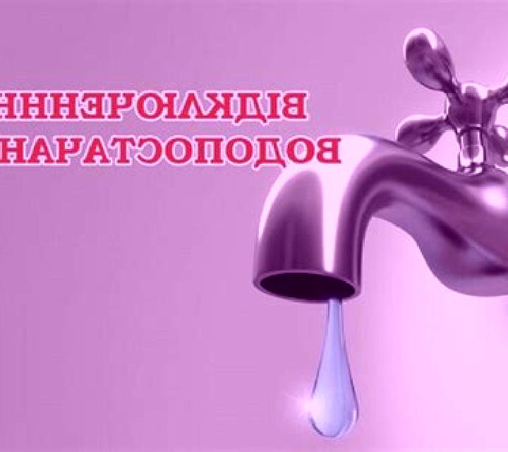 Nadia 2 Graus escort