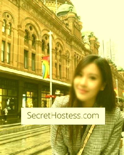 Ángela Higuera de la Sierra escort