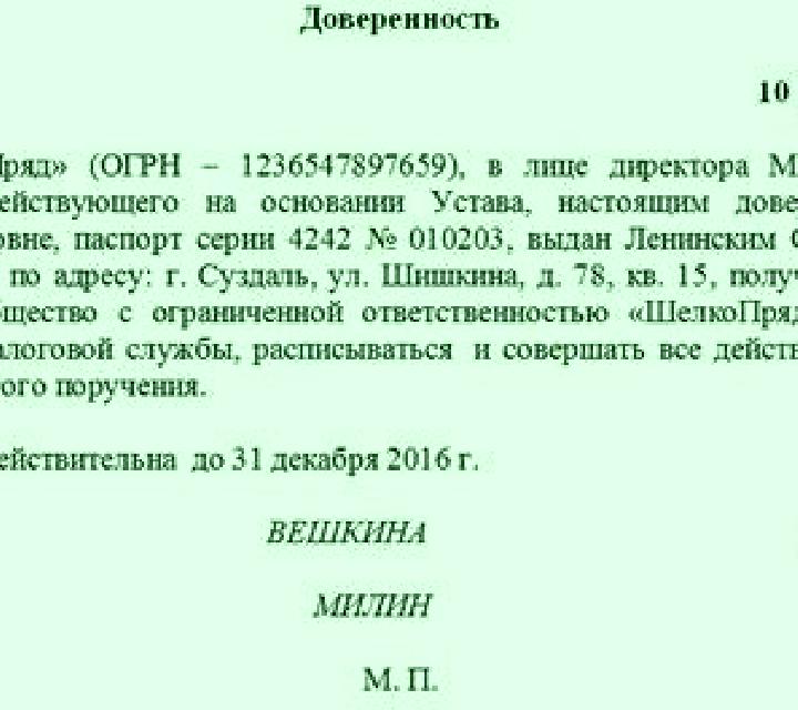 Olivia 3 Arauzo de Miel escort