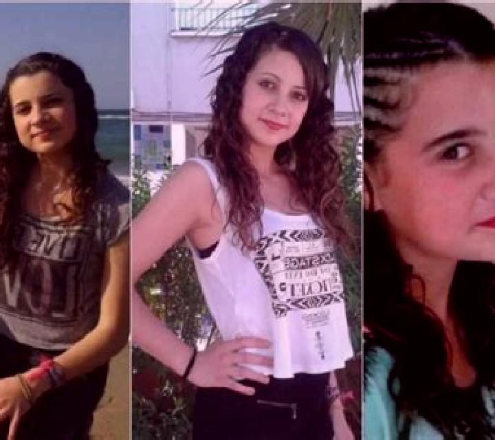 Rocío Navafria escort