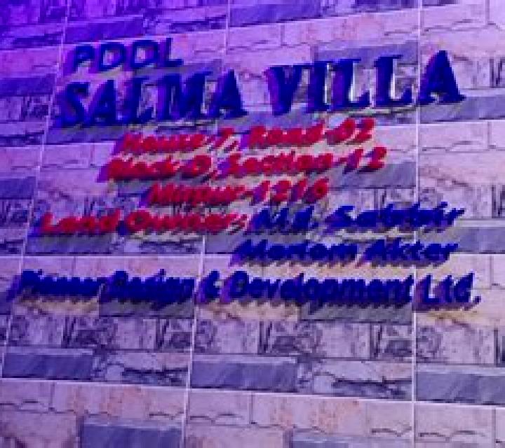 Salma Villa de Vallecas escort