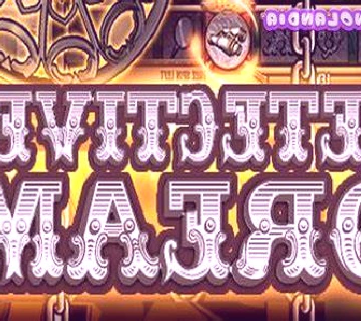 Verónica 3 Montejo de la Sierra escort